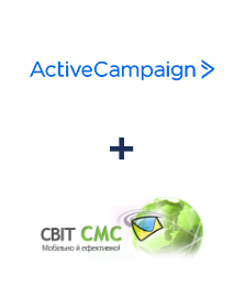 Интеграция ActiveCampaign и SvitSMS