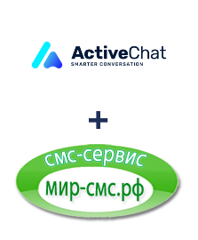 Интеграция ActiveChat и Мир-смс.рф Интеграция ActiveChat и Мир-смс.рф