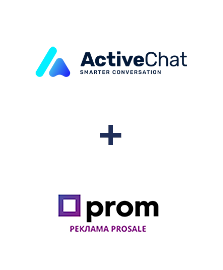 Интеграция ActiveChat и Prom
