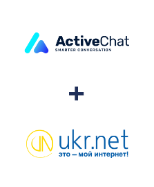 Интеграция ActiveChat и UKR.NET