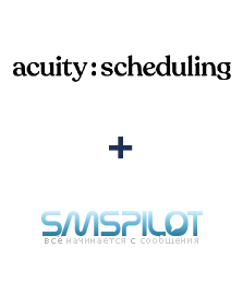 Интеграция Acuity Scheduling и SMSPILOT Интеграция Acuity Scheduling и SMSPILOT