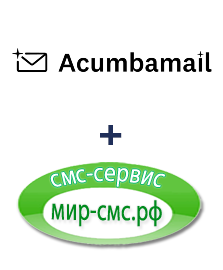Интеграция Acumbamail и Мир-смс.рф Интеграция Acumbamail и Мир-смс.рф