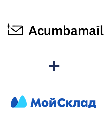 Интеграция Acumbamail и МойСклад