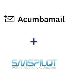 Интеграция Acumbamail и SMSPILOT Интеграция Acumbamail и SMSPILOT