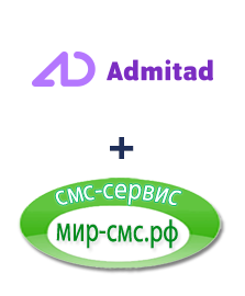 Интеграция Admitad и Мир-смс.рф Интеграция Admitad и Мир-смс.рф