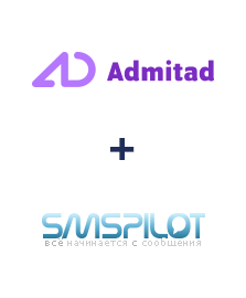 Интеграция Admitad и SMSPILOT Интеграция Admitad и SMSPILOT