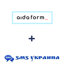 Интеграция AidaForm и SMS Украина