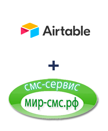 Интеграция Airtable и Мир-смс.рф Интеграция Airtable и Мир-смс.рф