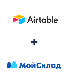 Интеграция Airtable и МойСклад