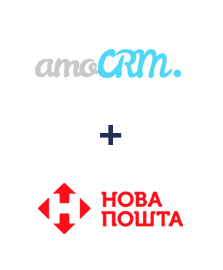 Интеграция AmoCRM и Новая Почта