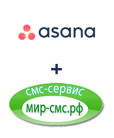 Интеграция Asana и Мир-смс.рф Интеграция Asana и Мир-смс.рф