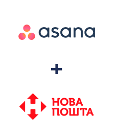 Интеграция Asana и Новая Почта