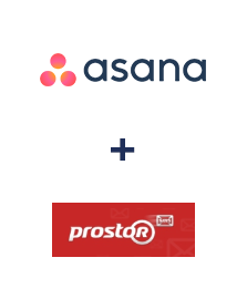 Интеграция Asana и Prostor SMS