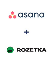 Интеграция Asana и Rozetka