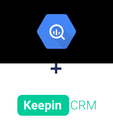 Интеграция BigQuery и KeepinCRM