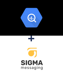 Интеграция BigQuery и SigmaSMS