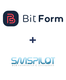 Интеграция Bit Form и SMSPILOT Интеграция Bit Form и SMSPILOT