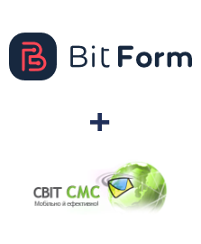 Интеграция Bit Form и SvitSMS