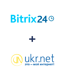 Интеграция Битрикс24 и UKR.NET Интеграция Битрикс24 и UKR.NET