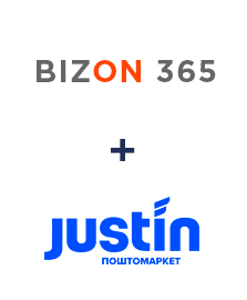 Интеграция Бизон 365 и Justin Интеграция Бизон 365 и Justin