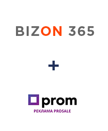 Интеграция Бизон 365 и Prom