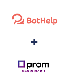 Интеграция BotHelp и Prom