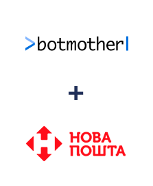 Интеграция Botmother и Новая Почта