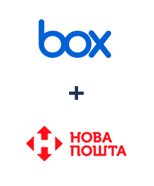 Интеграция Box и Новая Почта