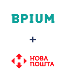 Интеграция Bpium и Новая Почта