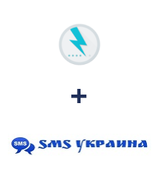 Интеграция Bukza и SMS Украина Интеграция Bukza и SMS Украина