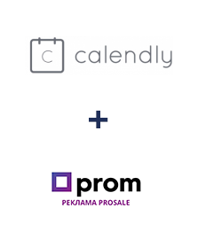 Интеграция Calendly и Prom