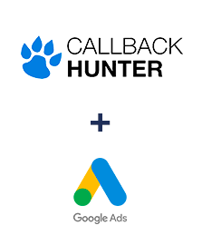 Интеграция CallbackHunter и Google Ads Интеграция CallbackHunter и Google Ads