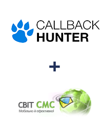 Интеграция CallbackHunter и SvitSMS Интеграция CallbackHunter и SvitSMS