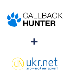 Интеграция CallbackHunter и UKR.NET Интеграция CallbackHunter и UKR.NET
