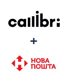 Интеграция Callibri и Новая Почта