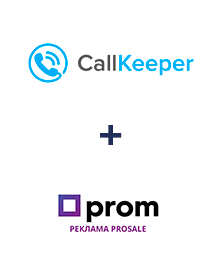 Интеграция CallKeeper и Prom Интеграция CallKeeper и Prom