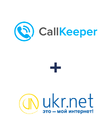 Интеграция CallKeeper и UKR.NET Интеграция CallKeeper и UKR.NET