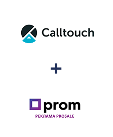 Интеграция CallTouch и Prom