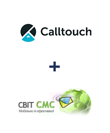 Интеграция CallTouch и SvitSMS Интеграция CallTouch и SvitSMS