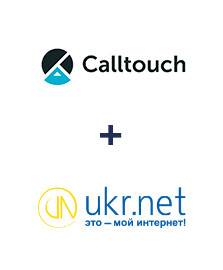 Интеграция CallTouch и UKR.NET Интеграция CallTouch и UKR.NET