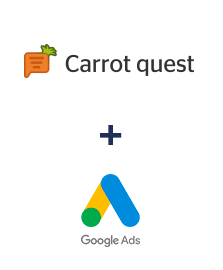 Интеграция Carrot quest и Google Ads Интеграция Carrot quest и Google Ads