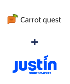 Интеграция Carrot quest и Justin