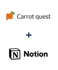 Интеграция Carrot quest и Notion Интеграция Carrot quest и Notion