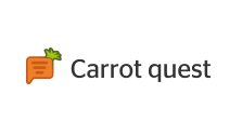 Carrot quest интеграция