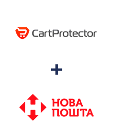 Интеграция CartProtector и Новая Почта