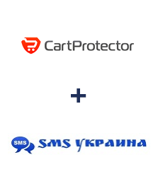 Интеграция CartProtector и SMS Украина