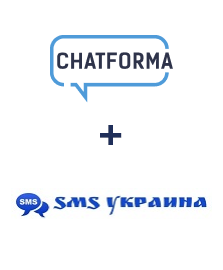 Интеграция ChatForma и SMS Украина Интеграция ChatForma и SMS Украина