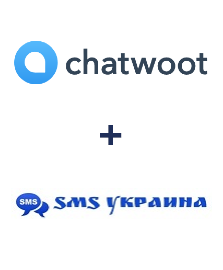Интеграция Chatwoot и SMS Украина