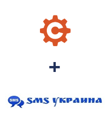 Интеграция Cognito Forms и SMS Украина