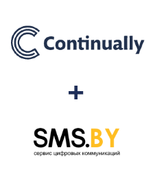 Интеграция Continually и SMS.BY Интеграция Continually и SMS.BY